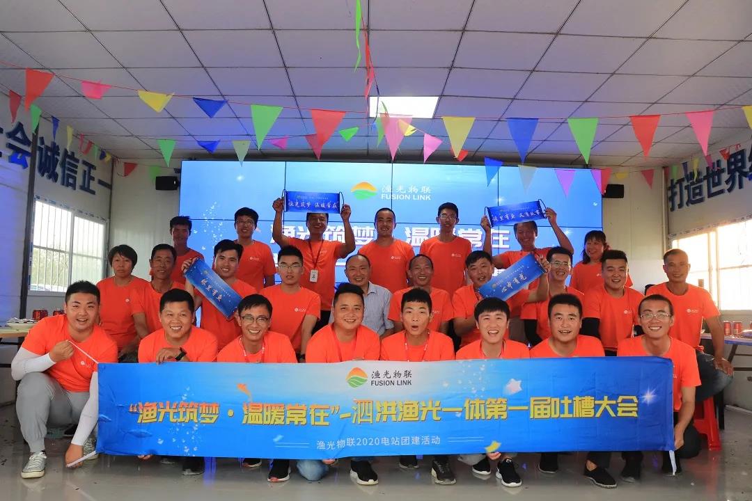 微信图片_20201106161009.jpg
